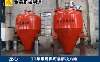 气体输送罐
